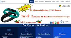 Desktop Screenshot of bigworkthailand.com